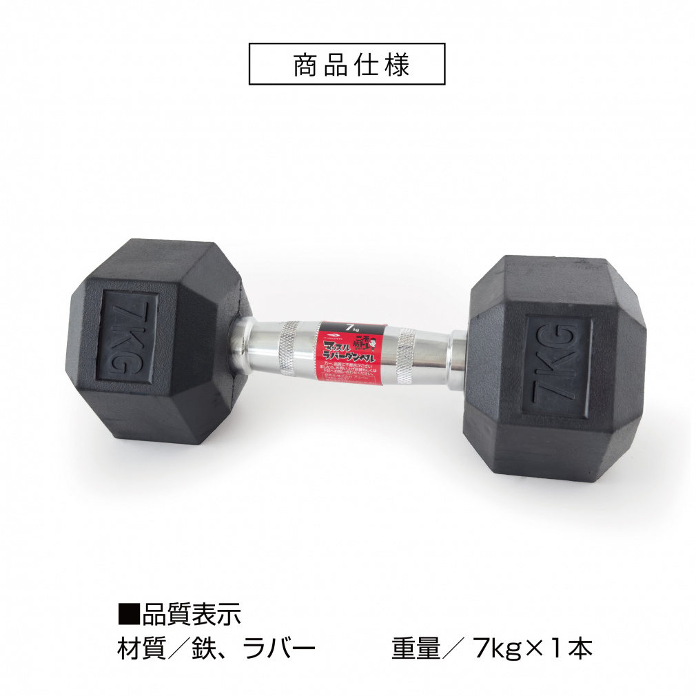 ダンベル 3kg Yahoo!オークション - 日立 ZX75USK-3 油圧ショベル (ユンボ