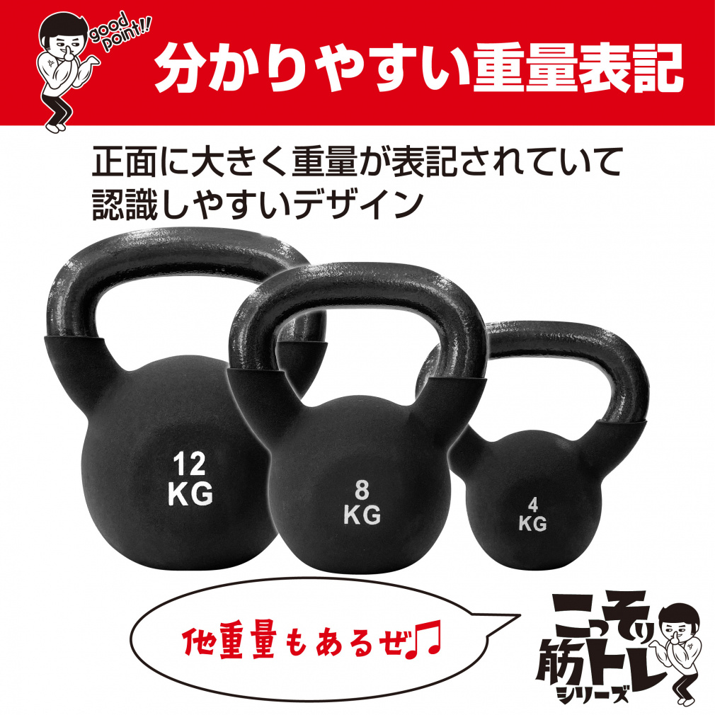 ☆新品・数量限定☆ダンベル50kg　#11 TIGORA ティゴラ マッスルハードダンベルセット ダンベル 可変式