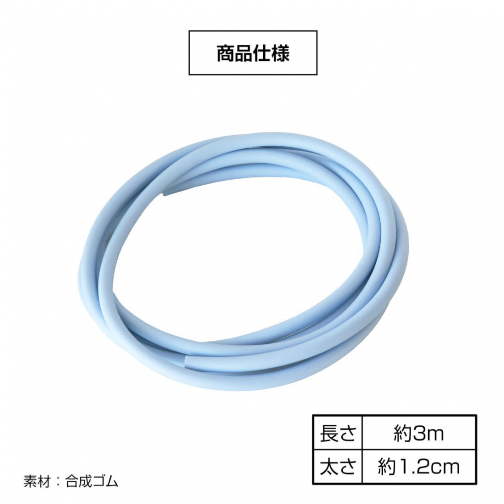 エクササイズグッズ partir ティゴラ エクササイズバンド ソフトタイプ チューブトレーニング 自宅