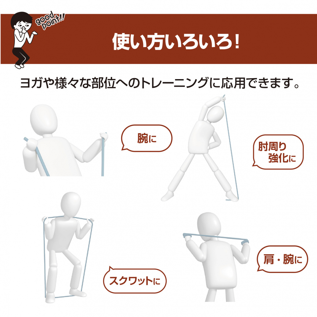 エクササイズ 1週間のエクササイズチャレンジ】Day3.座り“ながら” エクササイズ 1