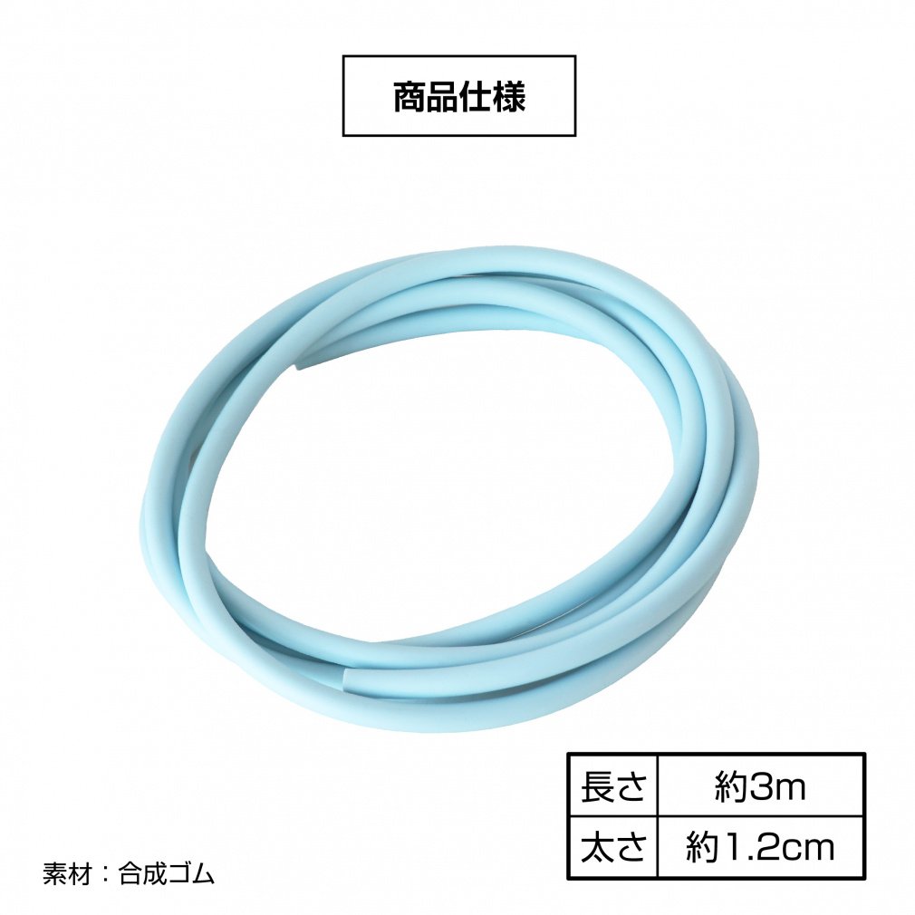 ティゴラ エクササイズチューブ ソフト チューブバンド 準備運動 全身