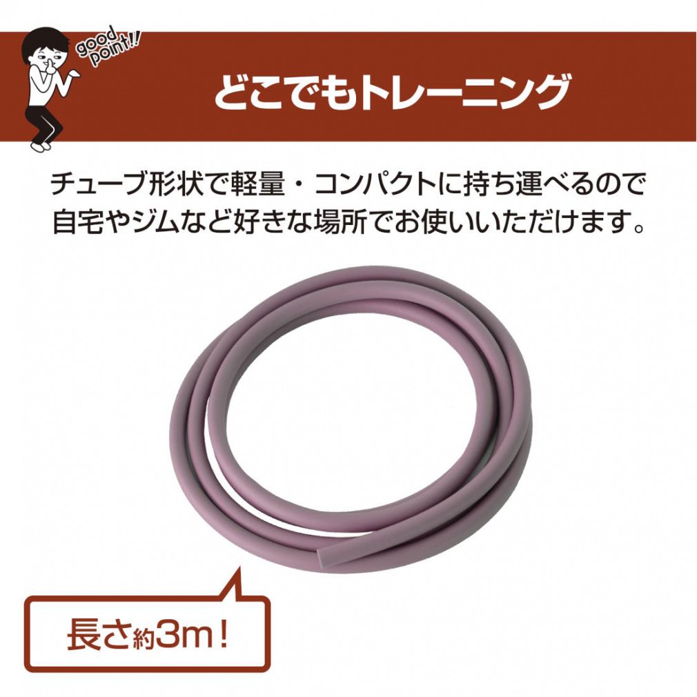 エクササイズバンド スーパーハードタイプ｜Alpen Online