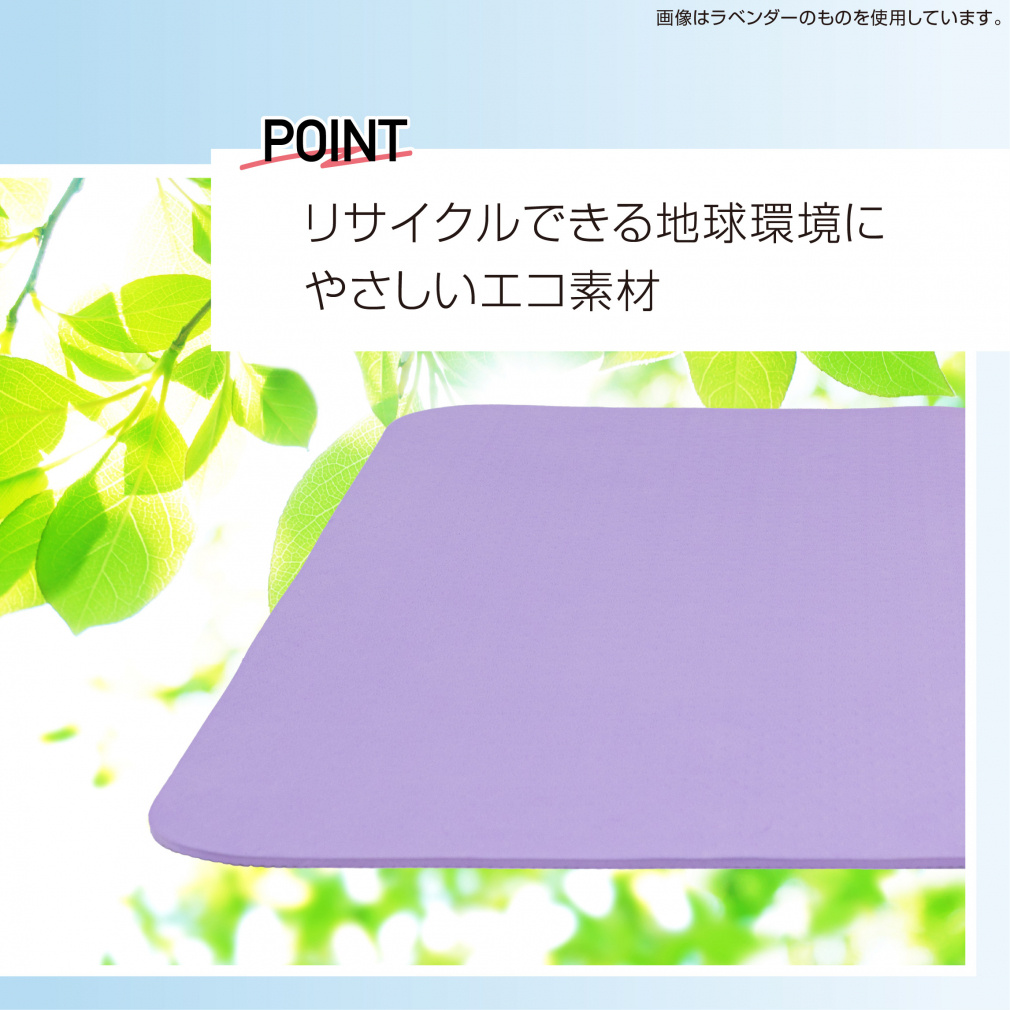 ティゴラ TPE素材 ヨガマット4mm ラベンダー ヨガマット 高反発 軽量