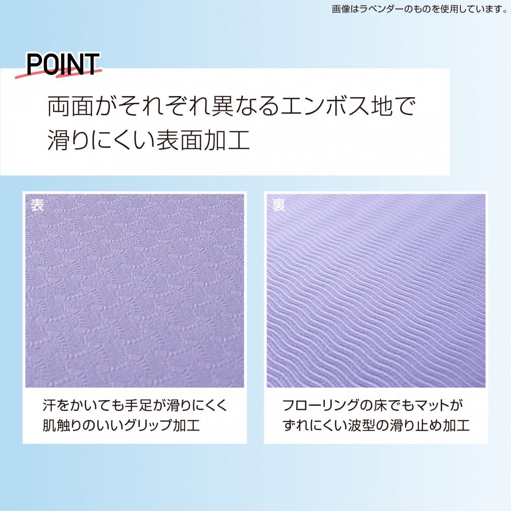 ティゴラ TPE素材 ヨガマット6mm ブラック ヨガマット 高反発 軽量