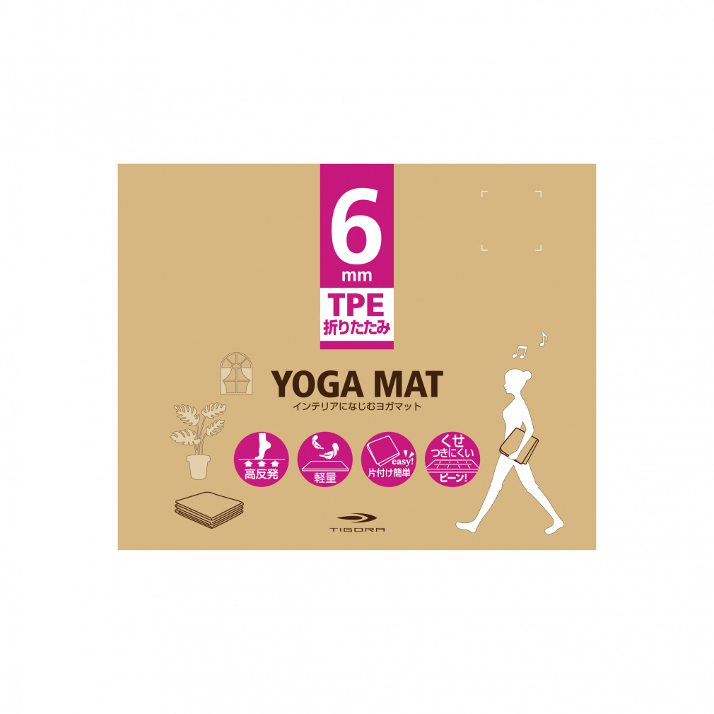 ティゴラ TPE素材 折りたたみヨガマット6mm ブラック ヨガマット 高