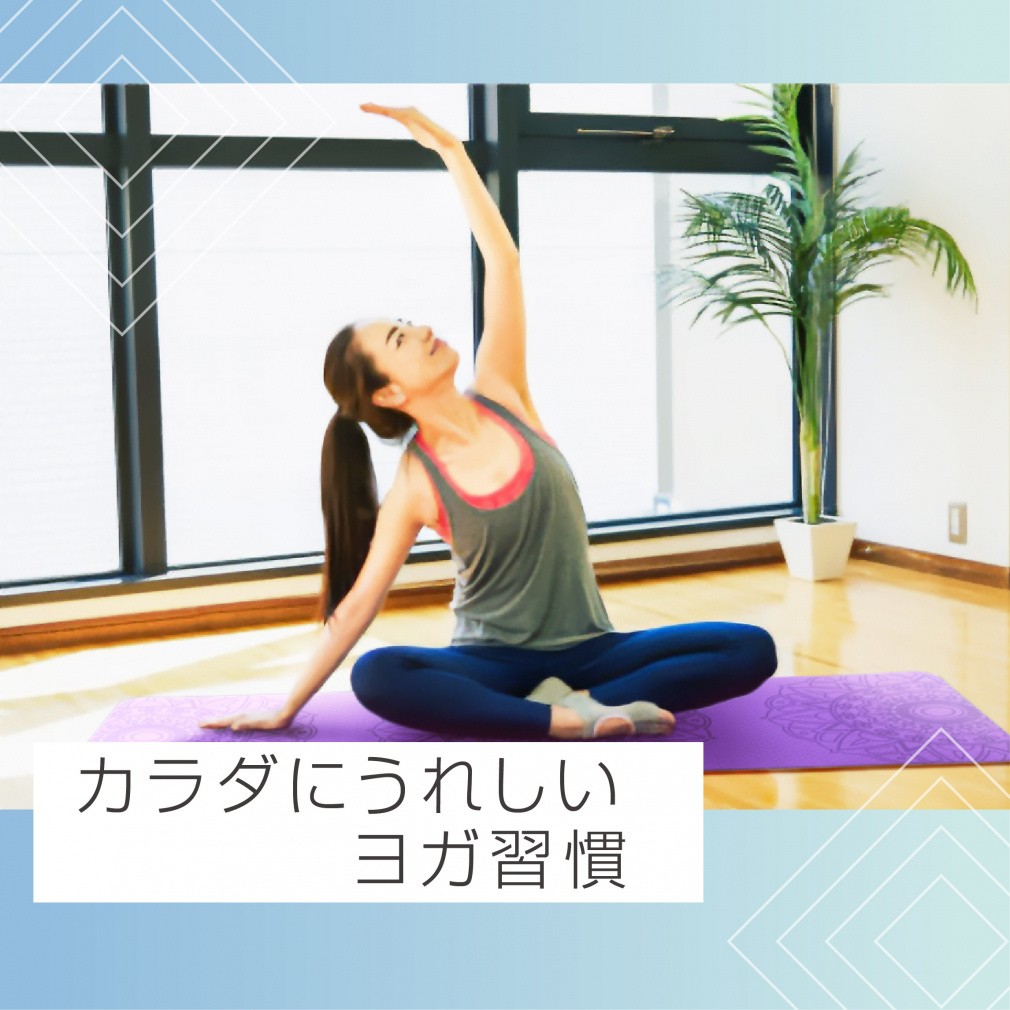 TPE デザインヨガマット6mm パープル｜Alpen Online