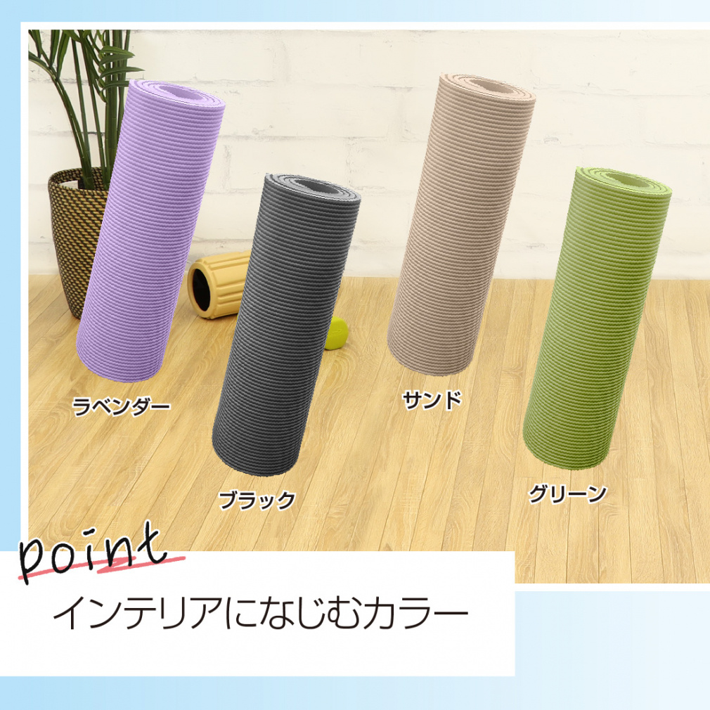 専用　新品　yukiemon パンダクラブ　ヨガマット ヨガマット3.5mm ティア【カーボンオフセット対応】 | ヨガ