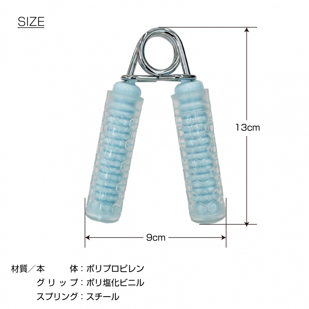 ティゴラ ハンドグリップ 握力 20kg 筋トレ スナップ 腕 TR Hグリップ