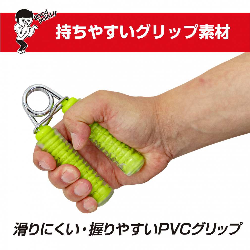ティゴラ ハンドグリップ 握力 30kg 筋トレ スナップ 腕 TR Hグリップ