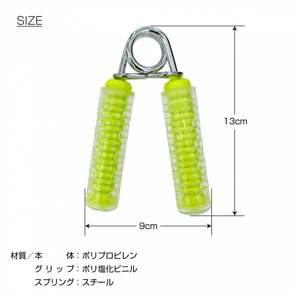 ティゴラ ハンドグリップ 握力 30kg 筋トレ スナップ 腕 TR Hグリップ