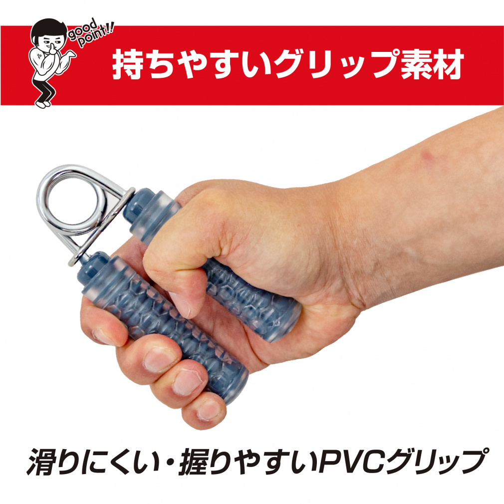 ティゴラ ハンドグリップ 握力 40kg 筋トレ スナップ 腕 TR Hグリップ