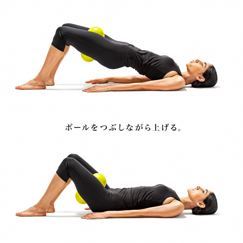 骨盤底筋しまり｜Alpen Online