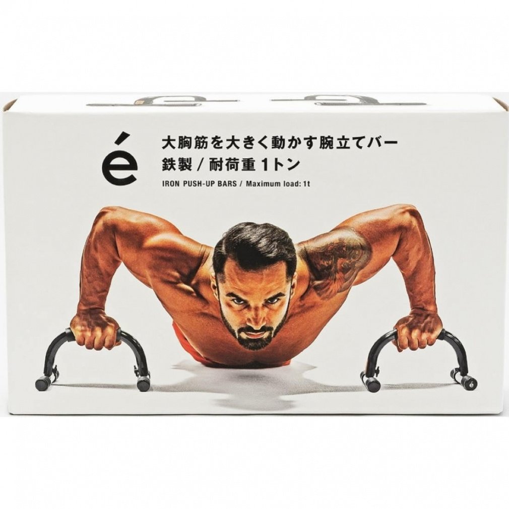 腕立て伏せ用 筋トレのアレ 楽天市場】プッシュアップバー フィットネス トレーニング