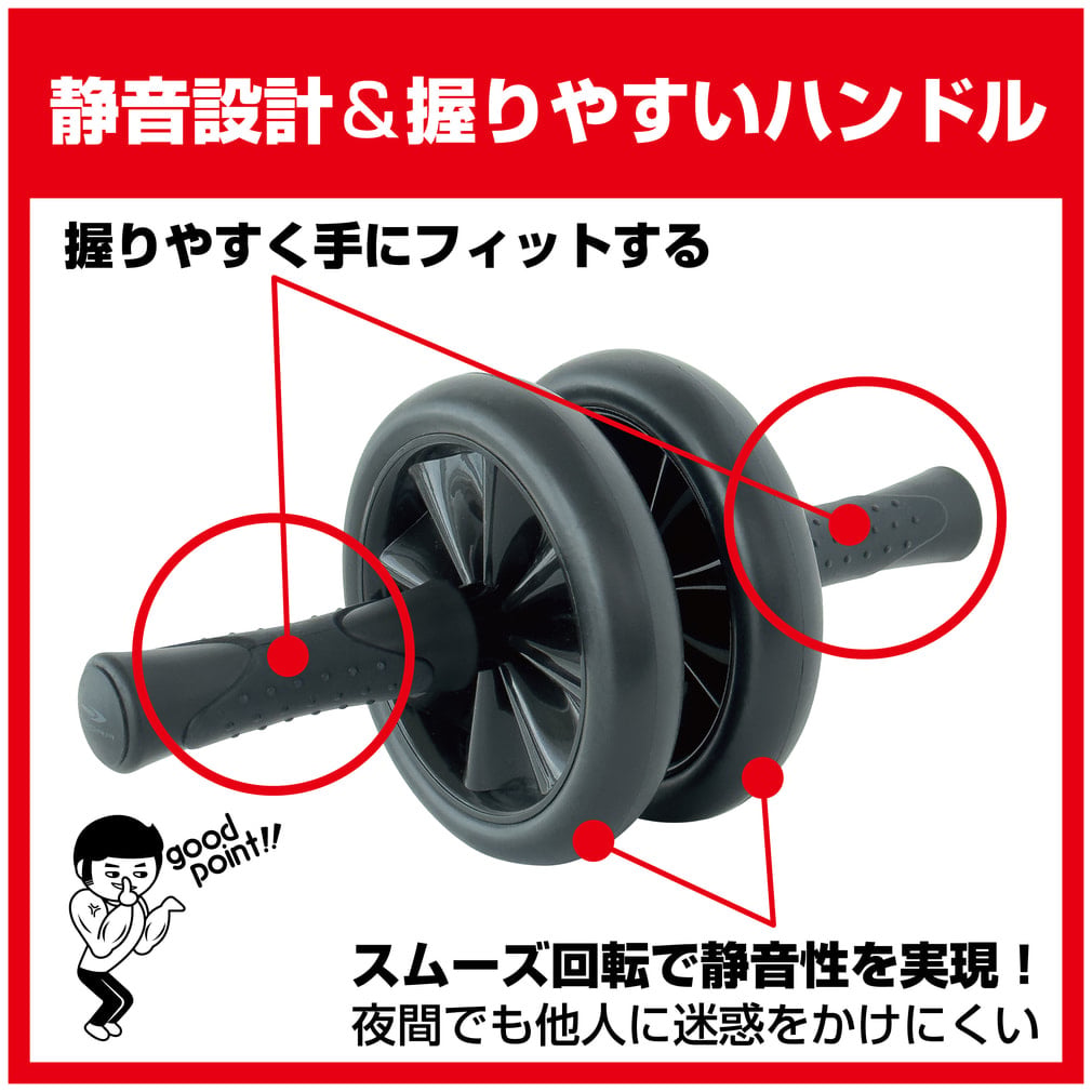 ティゴラ 静音 フッキンローラー 腹筋トレーニング 腹筋ローラー
