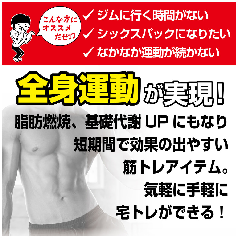 ティゴラ 静音 腹筋ローラー アブローラー 腹筋トレーニング