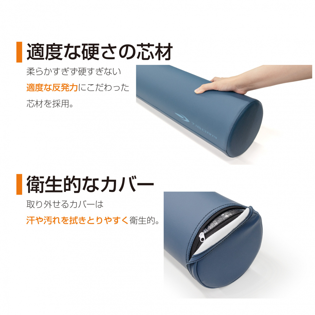 最終値下げ　 StretchPole ストレッチポール 97センチ ストレッチポールMX(イエロー)株式会社LPN : ストレッチポール