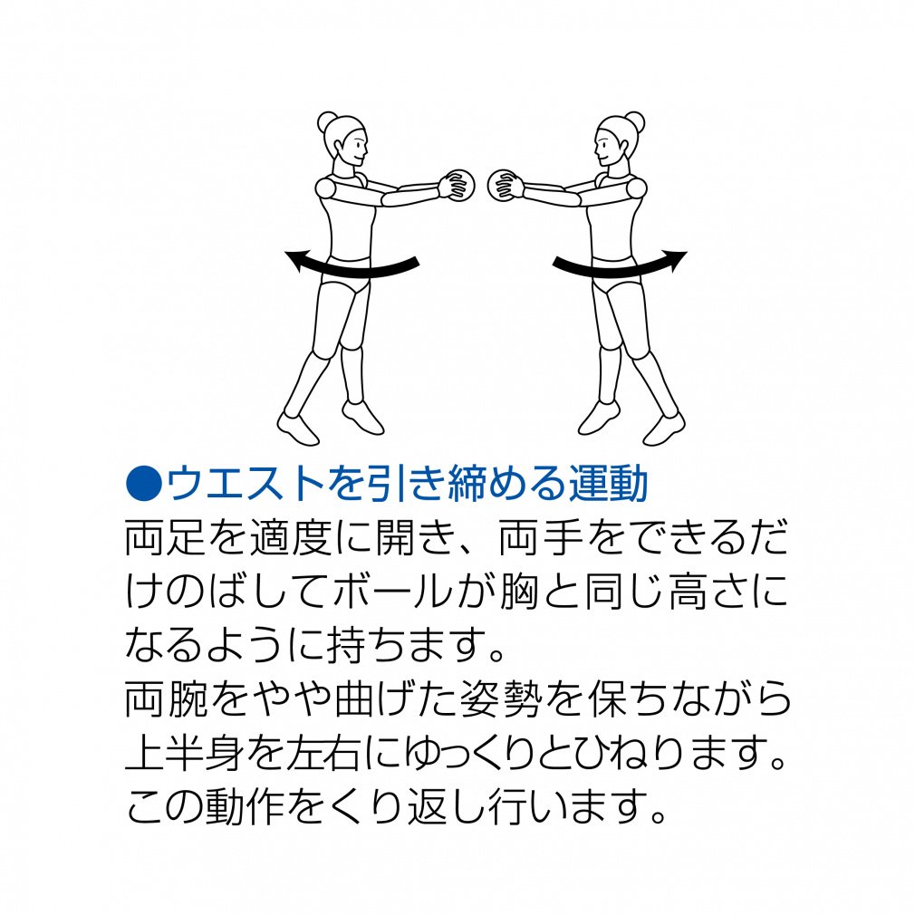 ティゴラ 砂鉄 表面PVCソフトウェイトボール3KG TR ズッシリタマ3K 3