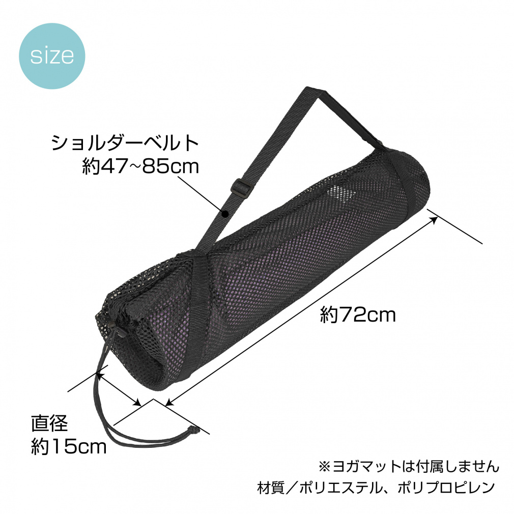 SUKALA ヨガマットとヨガマットケース SUKALA ヨガマットケース チャコールグレー新品未使用 - メルカリ