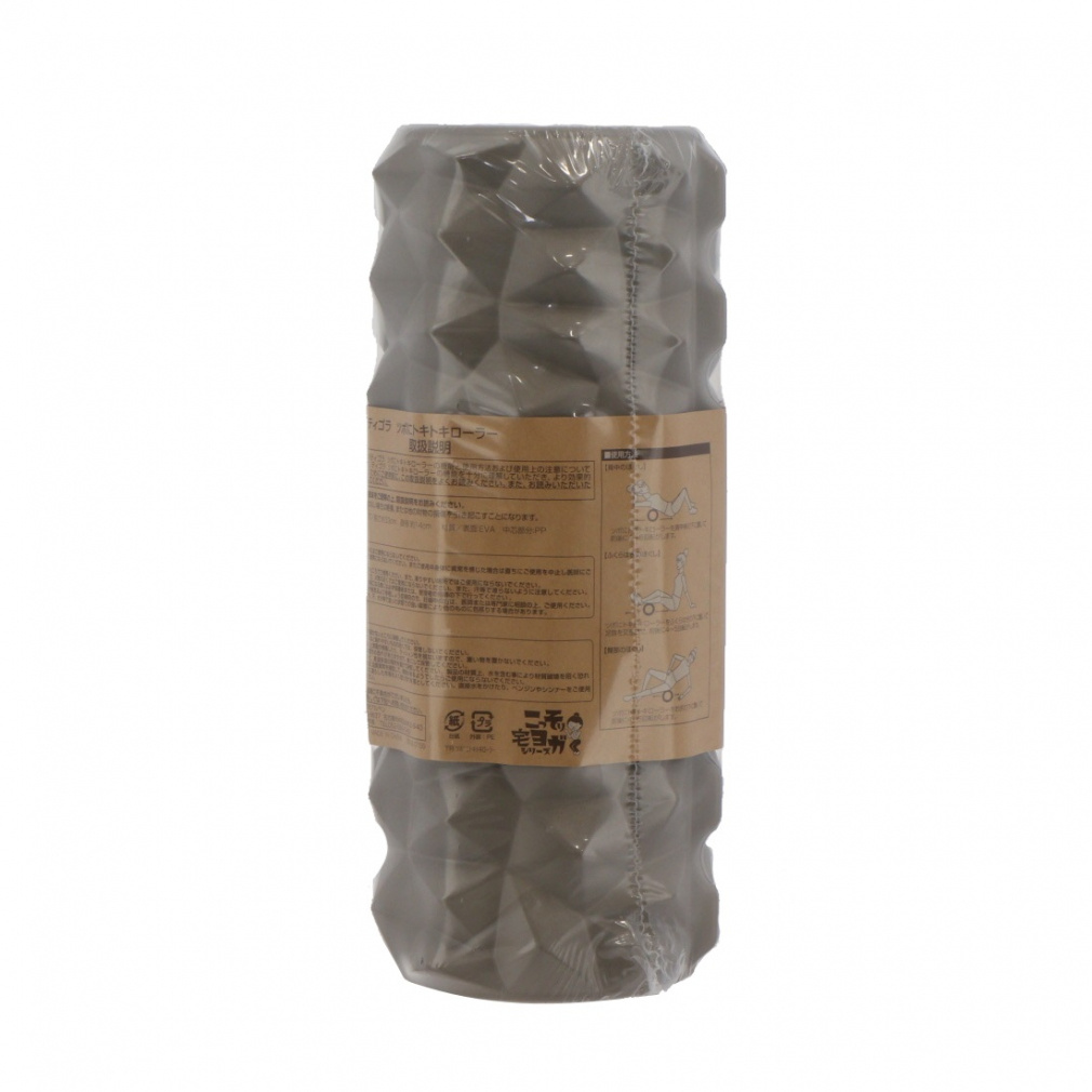 ツボにトキトキローラー｜Alpen Online