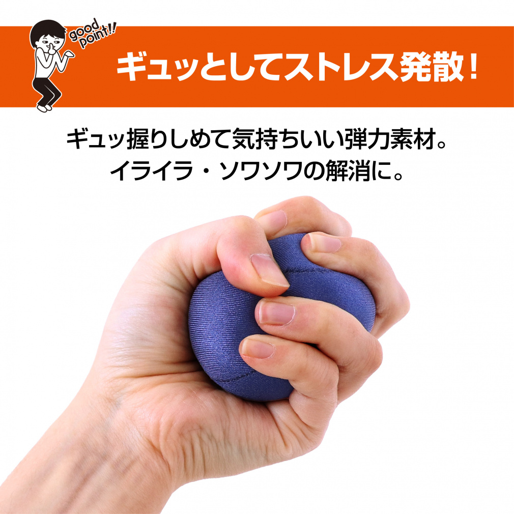 ティゴラ マッサージ ボール 握力 トレーニング 柔らか フィットネス