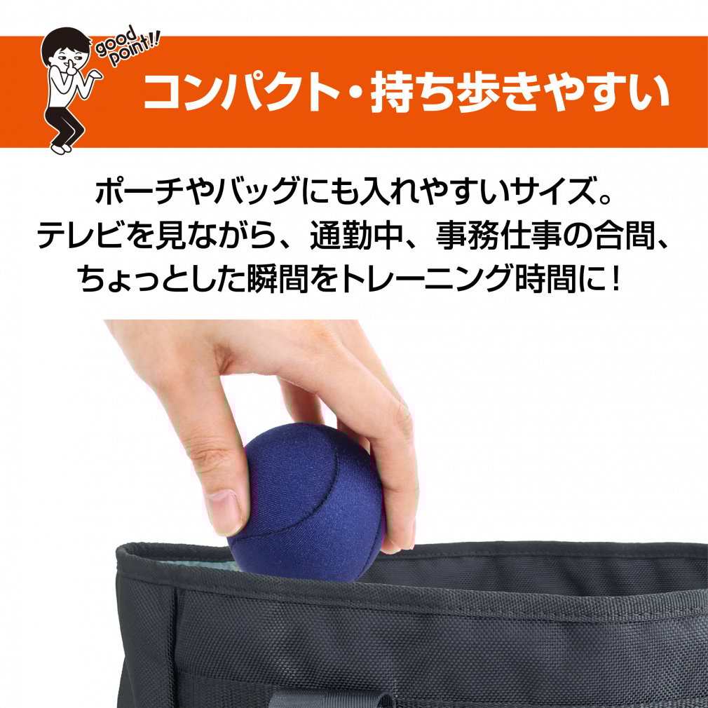 握力 ティゴラ マッサージ ボール 握力 トレーニング 柔らか フィットネス