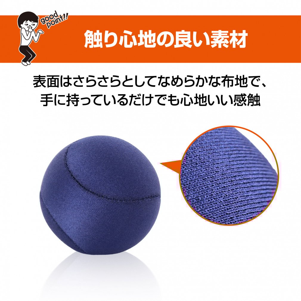 ティゴラ マッサージ ボール 握力 トレーニング 柔らか フィットネス
