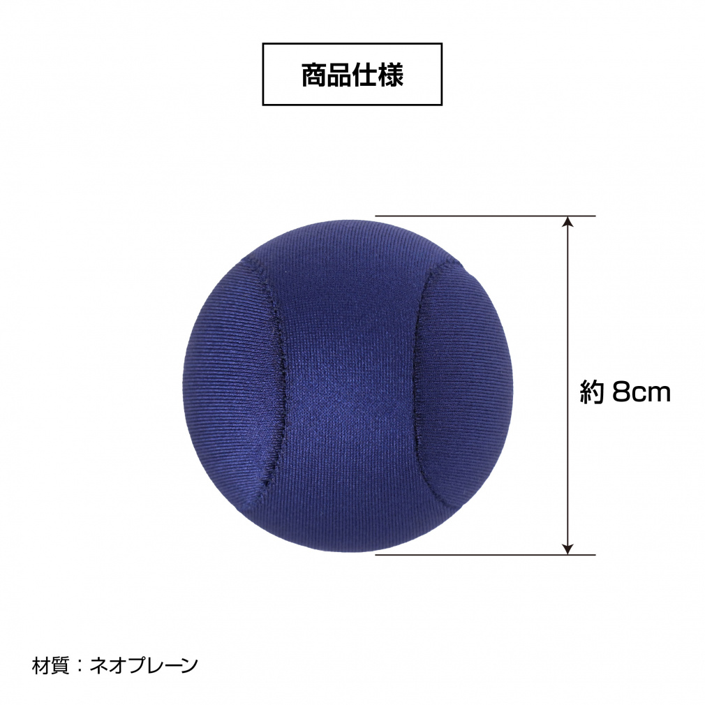 ティゴラ マッサージ ボール 握力 トレーニング 柔らか フィットネス