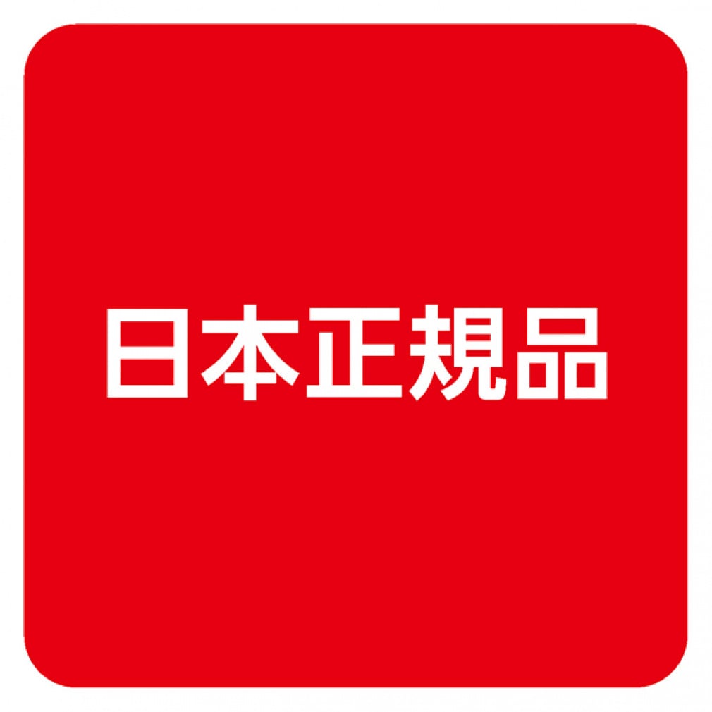 トリガーポイント 【日本正規品】 マッサージボール MBX 04421