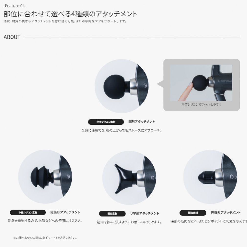 ドクターエア エクサガンハンディPRO REG07 マッサージ ハンディ