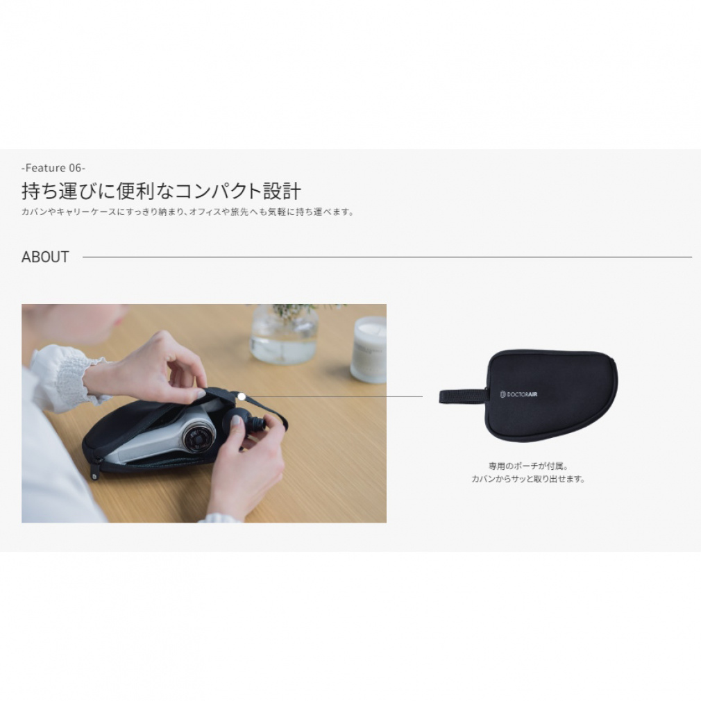 家電 Doctor AIR ドクターエア エクサガンハンディPRO REG07 マッサージ ハンディ