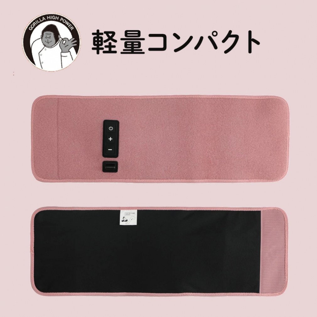 ゴリラのひとつかみ　ピンク　両足セット ゴリラのひとつかみ ピンク GRF-2401PK | 健康家電 通販