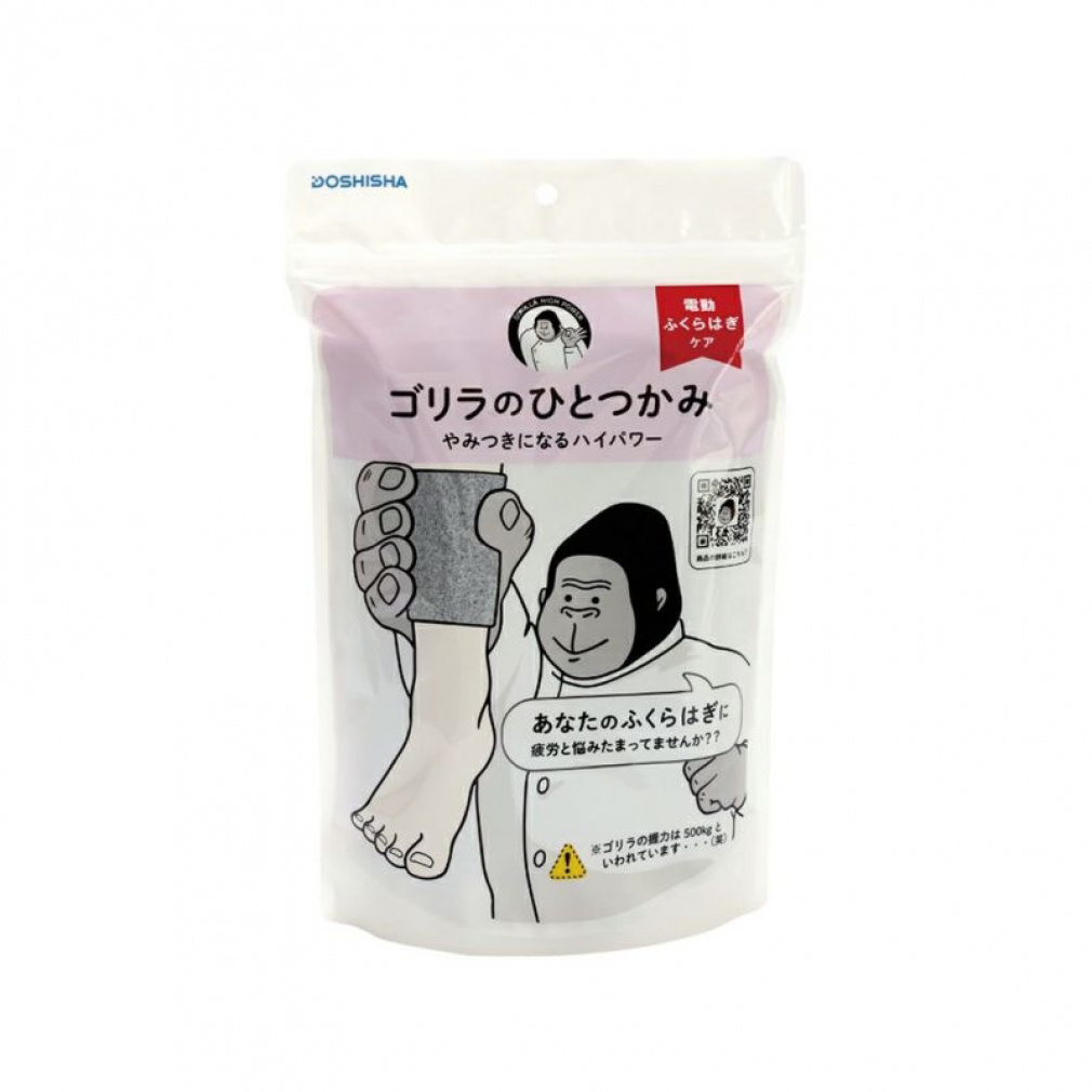 ゴリラのひとつかみ グレー ゴリラのひとつかみ グレー｜Alpen Online