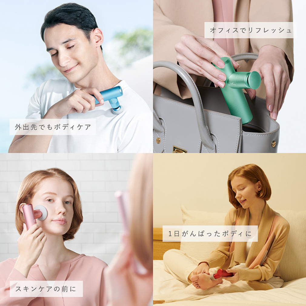Power Gun Pocket パワーガン ポケット ピンク｜Alpen Online