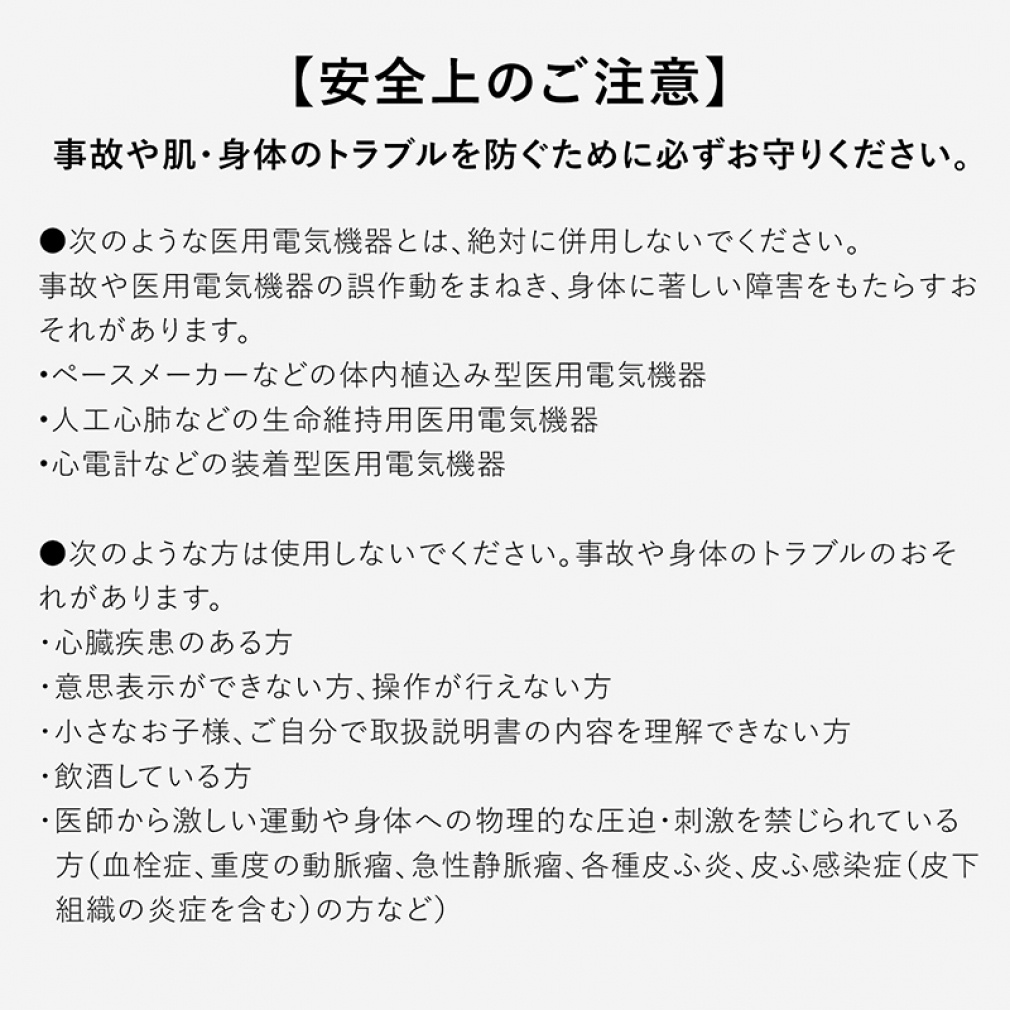 【月末値下げキャンペーン中】 L.A. GUNS シュリンク付き DVD 新東宝映画傑作選 カックン超特急 脱線三銃士 レンタル落ち