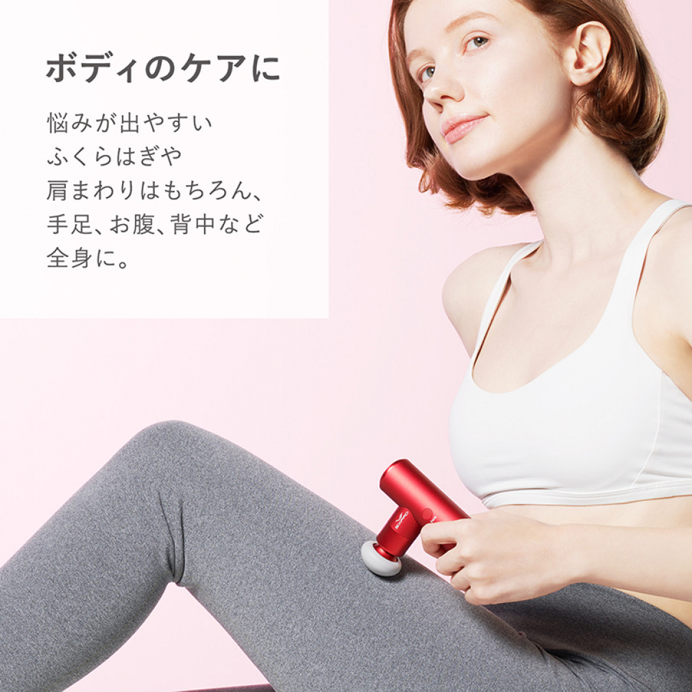 エムティージー シックスパッド Power Gun Pocket パワーガン ポケット
