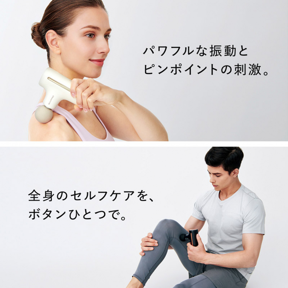 SIXPAD パワーガン アクティブ ホワイト｜Alpen Online