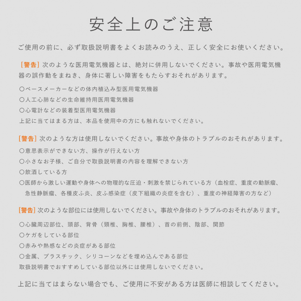 ★アーボリストワークブック　MY Technical GUIDE : 1他４冊★ 取扱説明書｜PUNI☆MOFU トゥ｜コトブキヤ製品情報ポータル