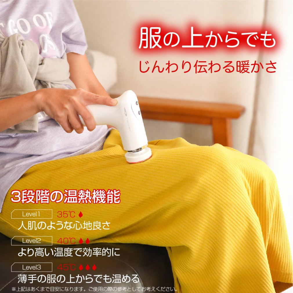 ボディケアガン 温熱 パワフル振動 軽量 静音｜Alpen Online