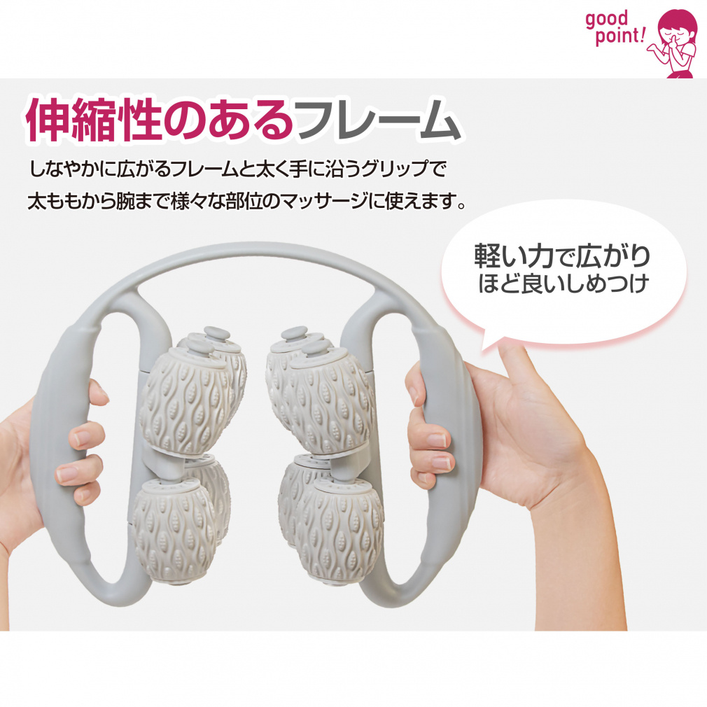 ティゴラ フィットネス小物 Wダブルではさんdeコロコロマッサージ TR