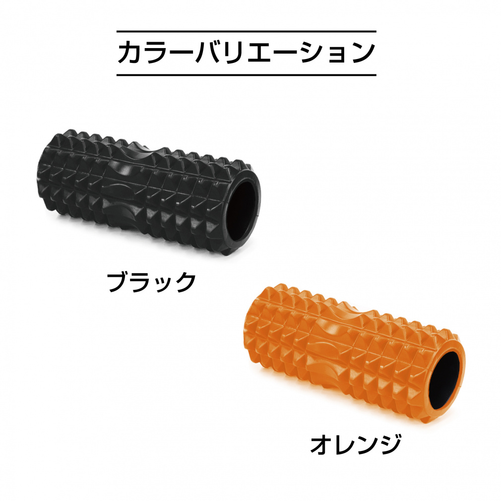 ツボにきくストレッチローラー ブラック｜Alpen Online