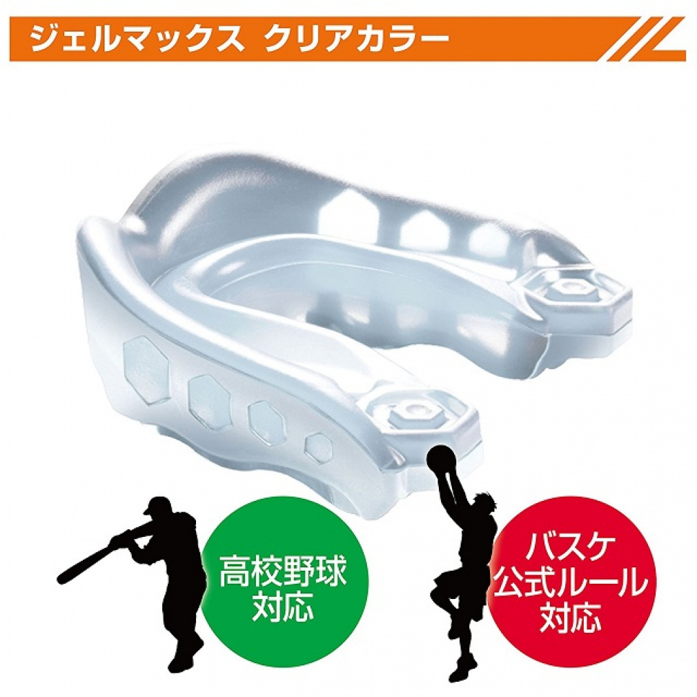 ボクシンググローブ、レッグガード、マウスピース ボクシンググローブ、レッグガード、マウスピース マウスガード ボクシング