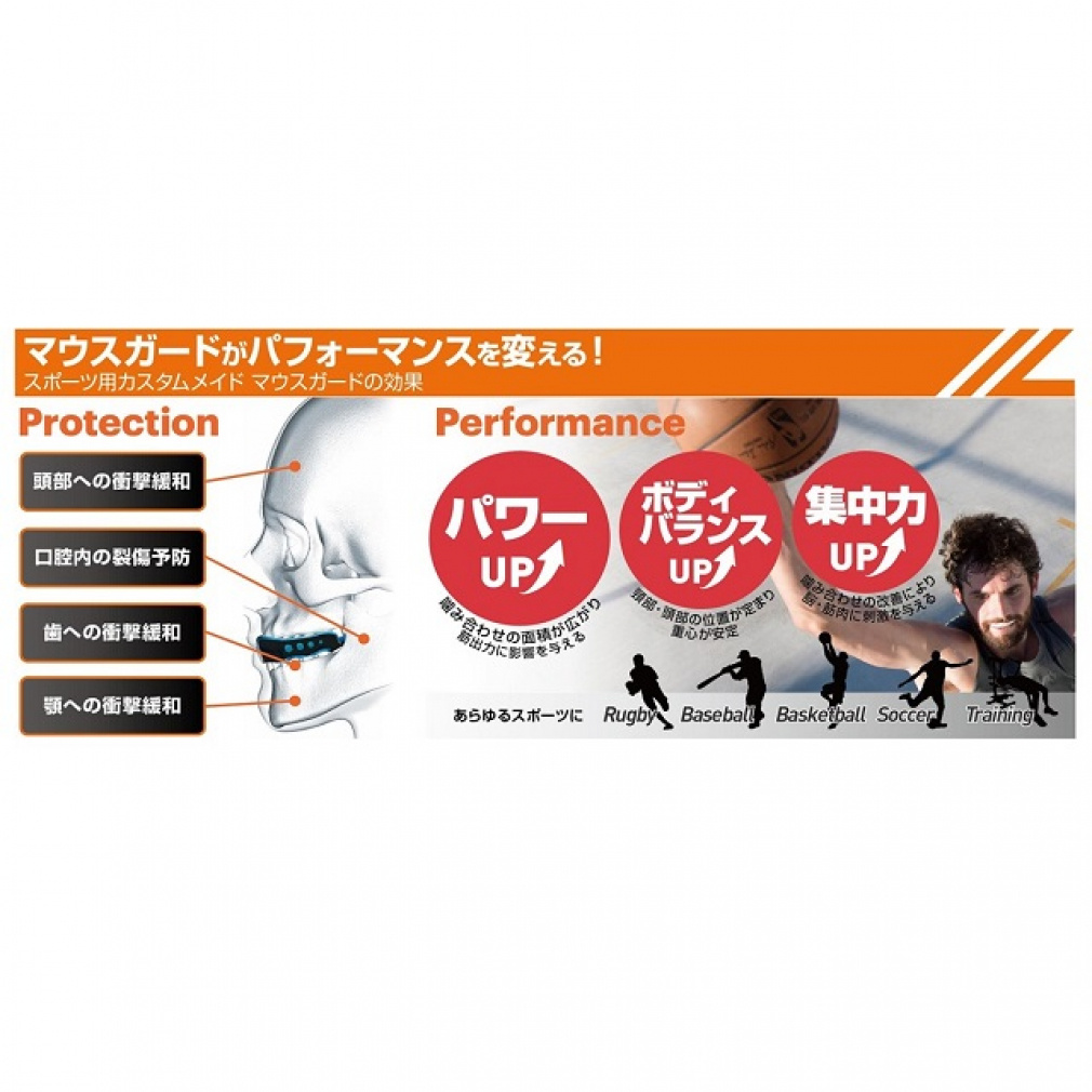 ショックドクター 格闘技 ボクシング 小物 マウスガード GEL MAX