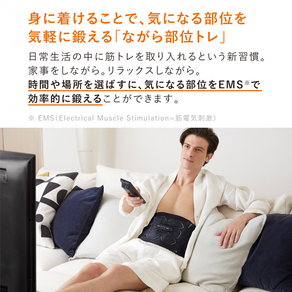 シックスパッド パワースーツ ライト アブズ + 専用