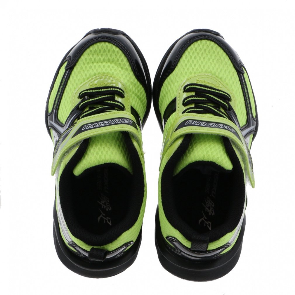 アキレス 瞬足 ウルトラワイド SJC1550 G ジュニア キッズ 子供