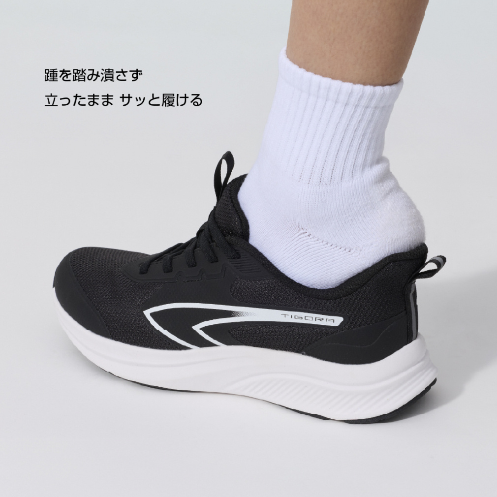 ティゴラ ジュニア(キッズ・子供) スニーカー ジュニアランニング