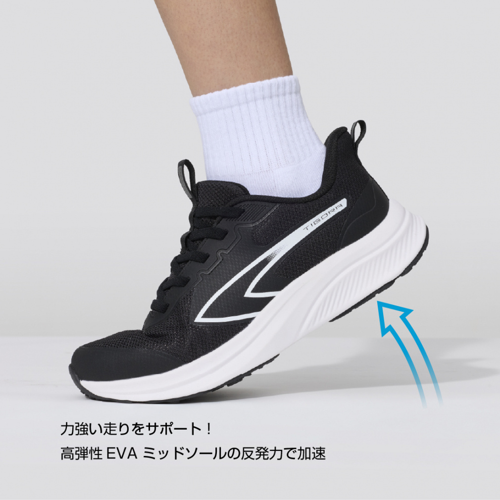 ティゴラ ジュニア(キッズ・子供) スニーカー ジュニアランニング