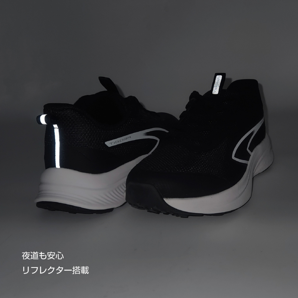 ティゴラ ジュニア(キッズ・子供) スニーカー ジュニアランニング