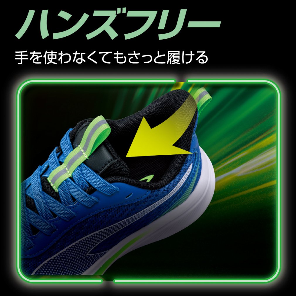 ランニングシューズ WHPK｜Alpen Online