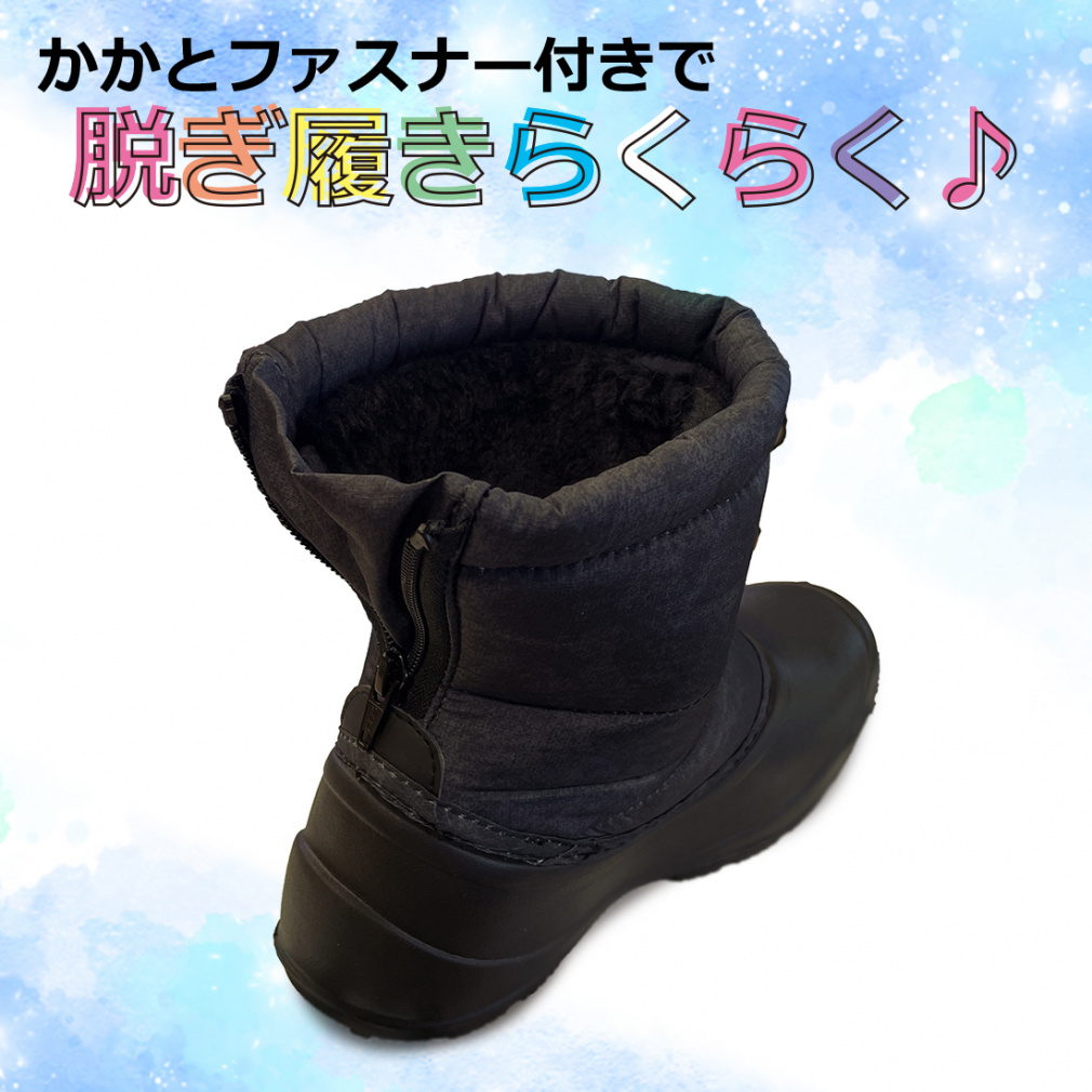 レディース ウィンターシューズ| ハンターブーツ(Hunter Boots