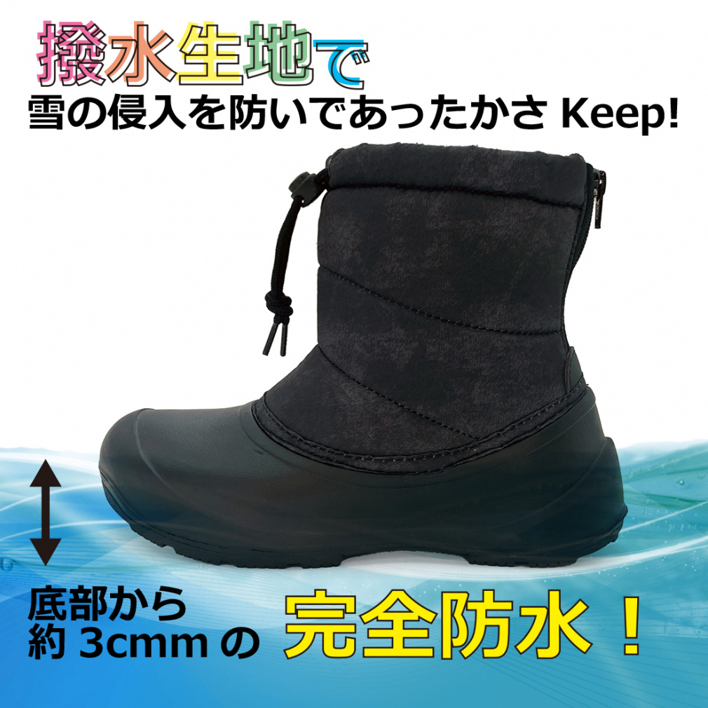 BLANC B0012 BLACK BROWN 付属品オール BLANC / BM012 | THE LIBRARY（ザ ライブラリー） ｜【公式